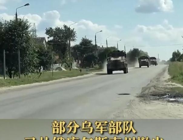波兰与乌克兰激战无胜,前路岌岌可危的简单介绍 波兰与乌克兰激战无胜,前路岌岌可危的简单介绍