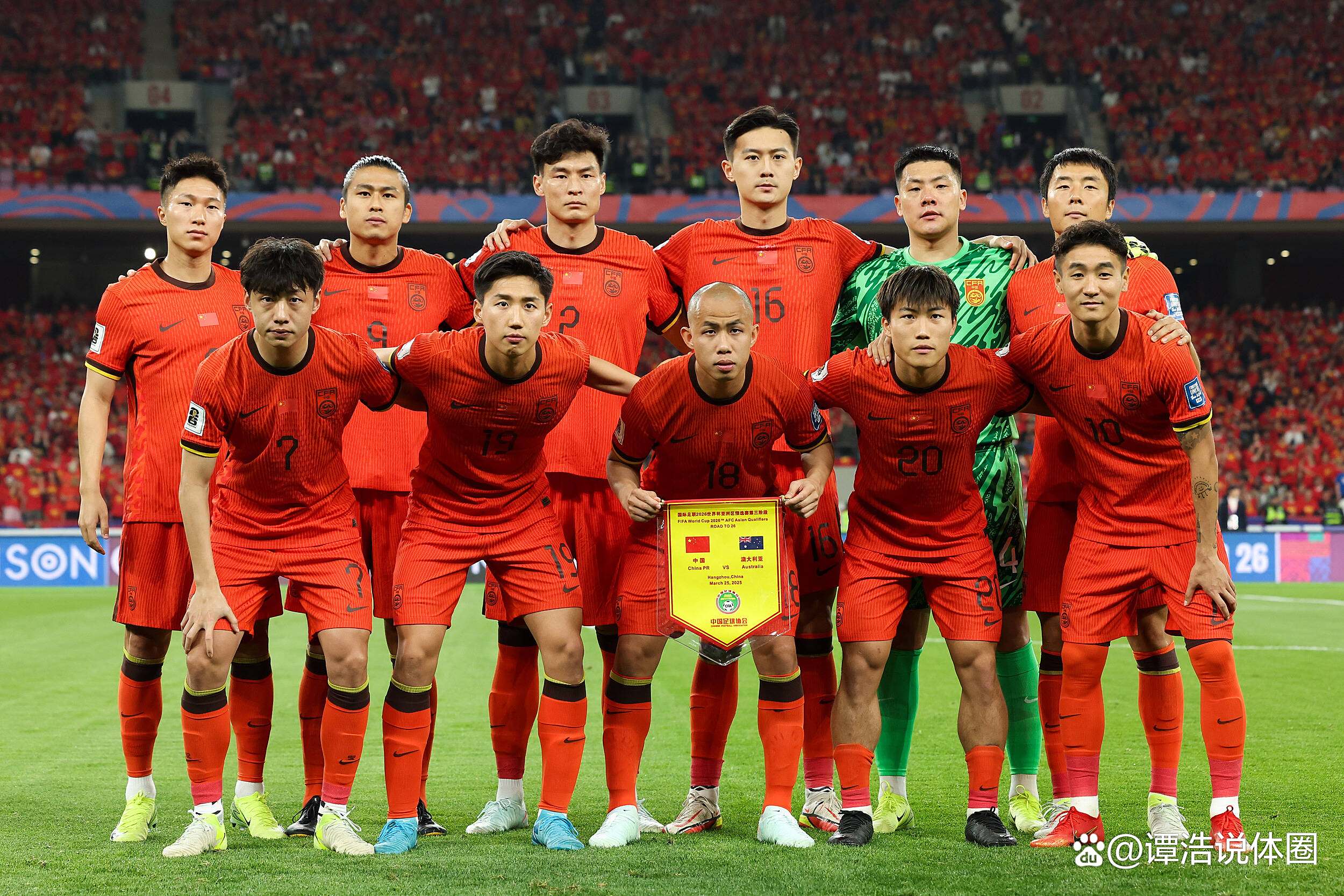 亚洲球队士气高涨,备战国际锦标赛的简单介绍 亚洲球队士气高涨,备战国际锦标赛的简单介绍