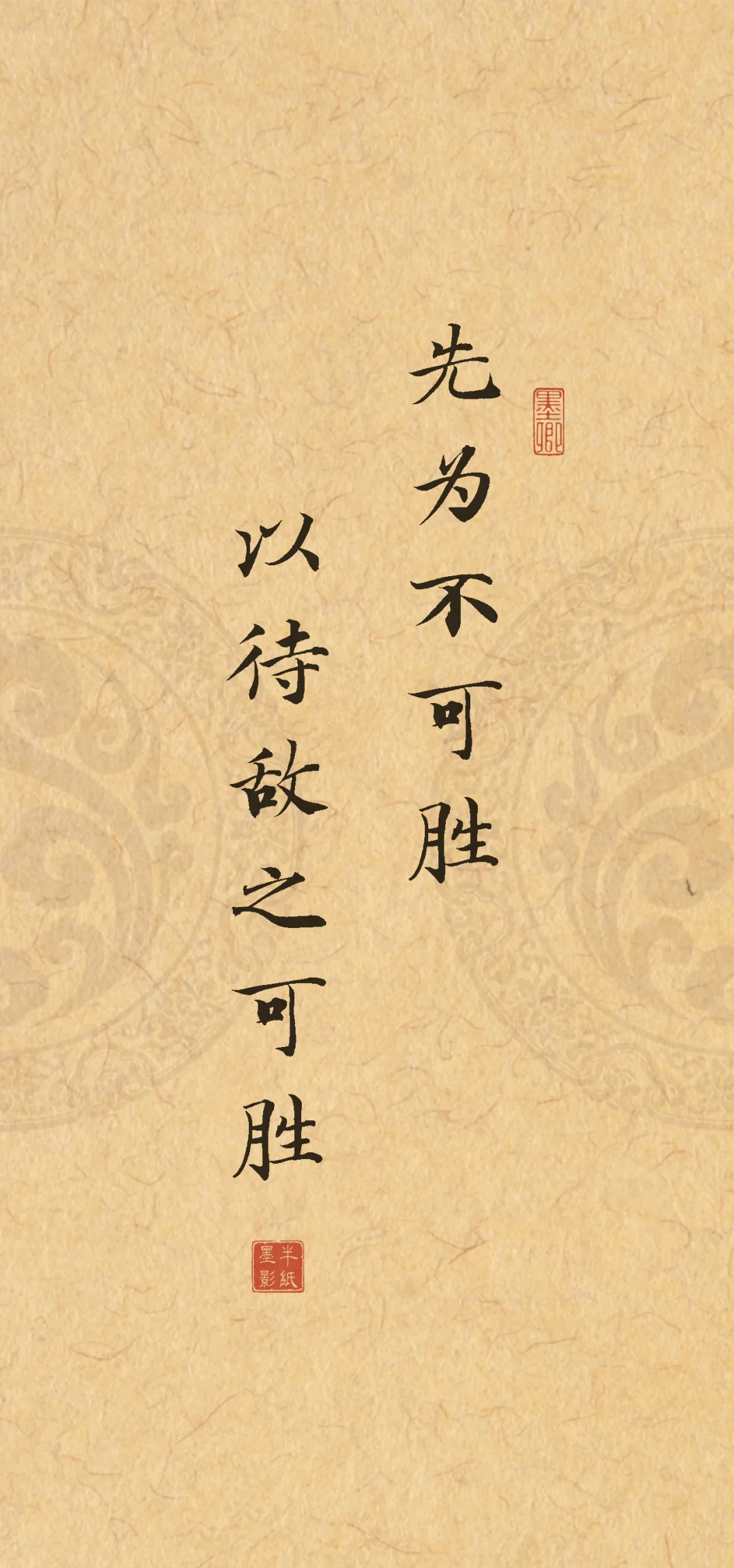 匈牙利豪取大捷，挑战强敌士气高昂的简单介绍